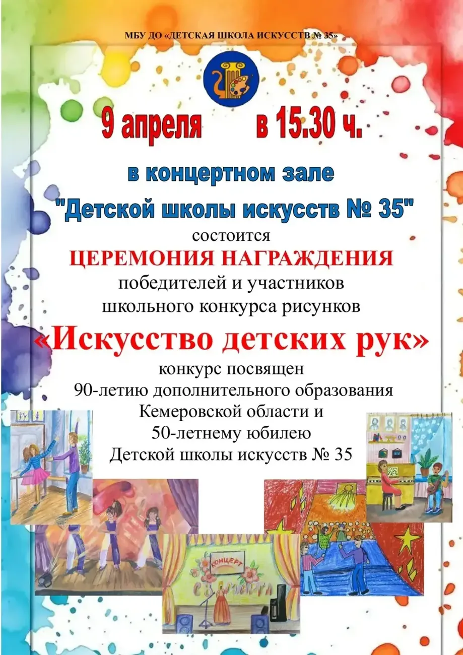 3B436AE6-19AE-4429-82A1-FD80C84B0DE3